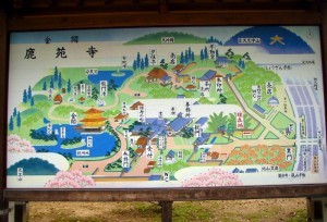 mappa del Kinkakuji, Kyoto