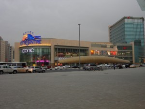 Deira City Centre 2, Dubai