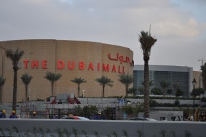 Dubai Mall 3, Dubai