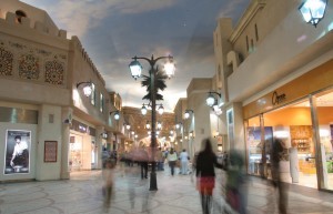 Ibn Battuta Mall 3, Dubai