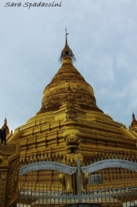 Kathodaw Paya 4, Myanmar