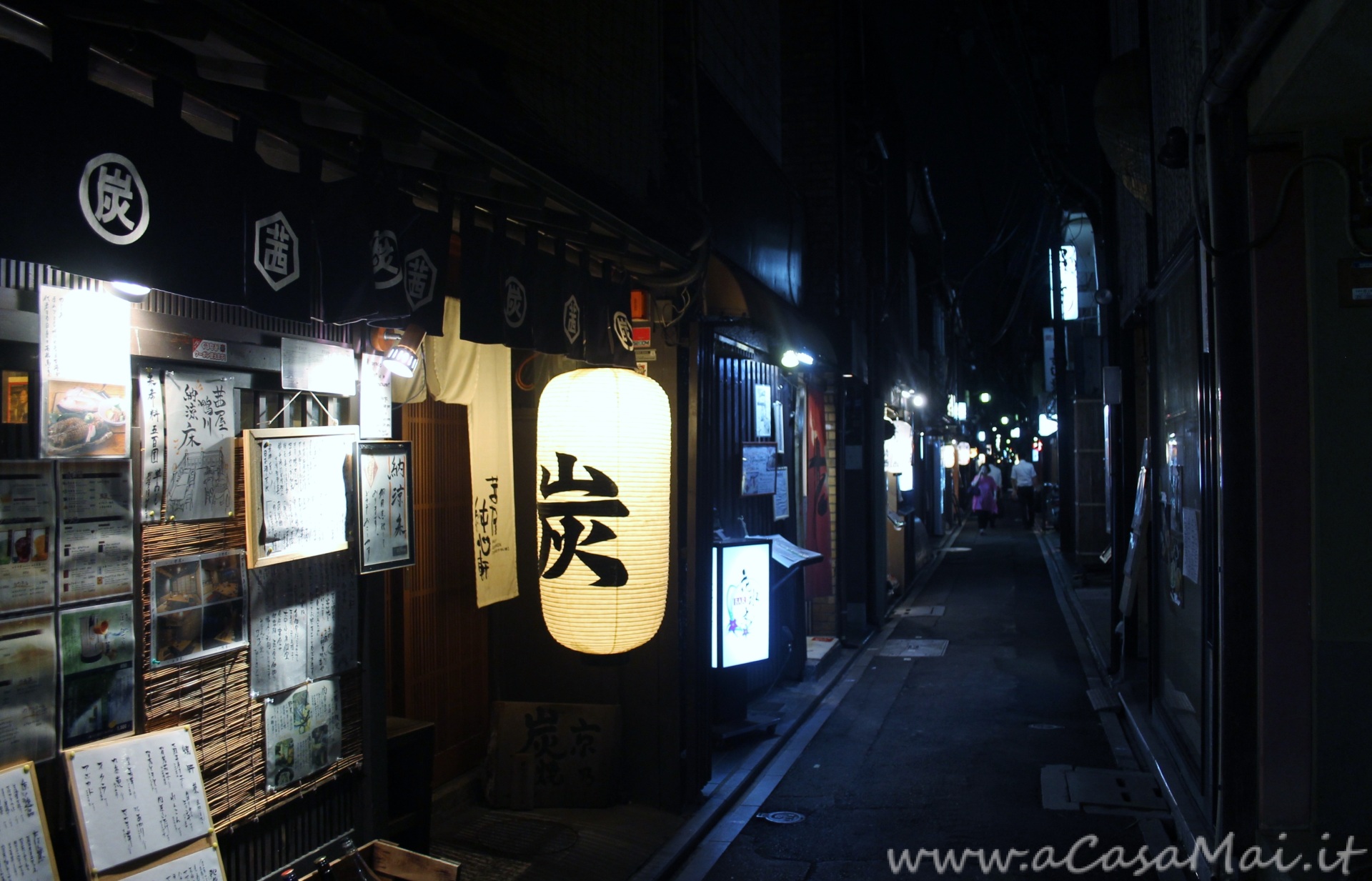 Pontocho: bellissimo quartiere di Kyoto Pontocho