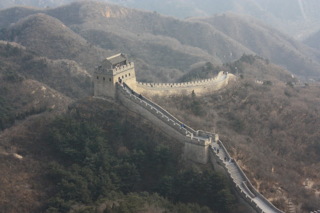 Cina: La Grande Muraglia Cinese #gallery