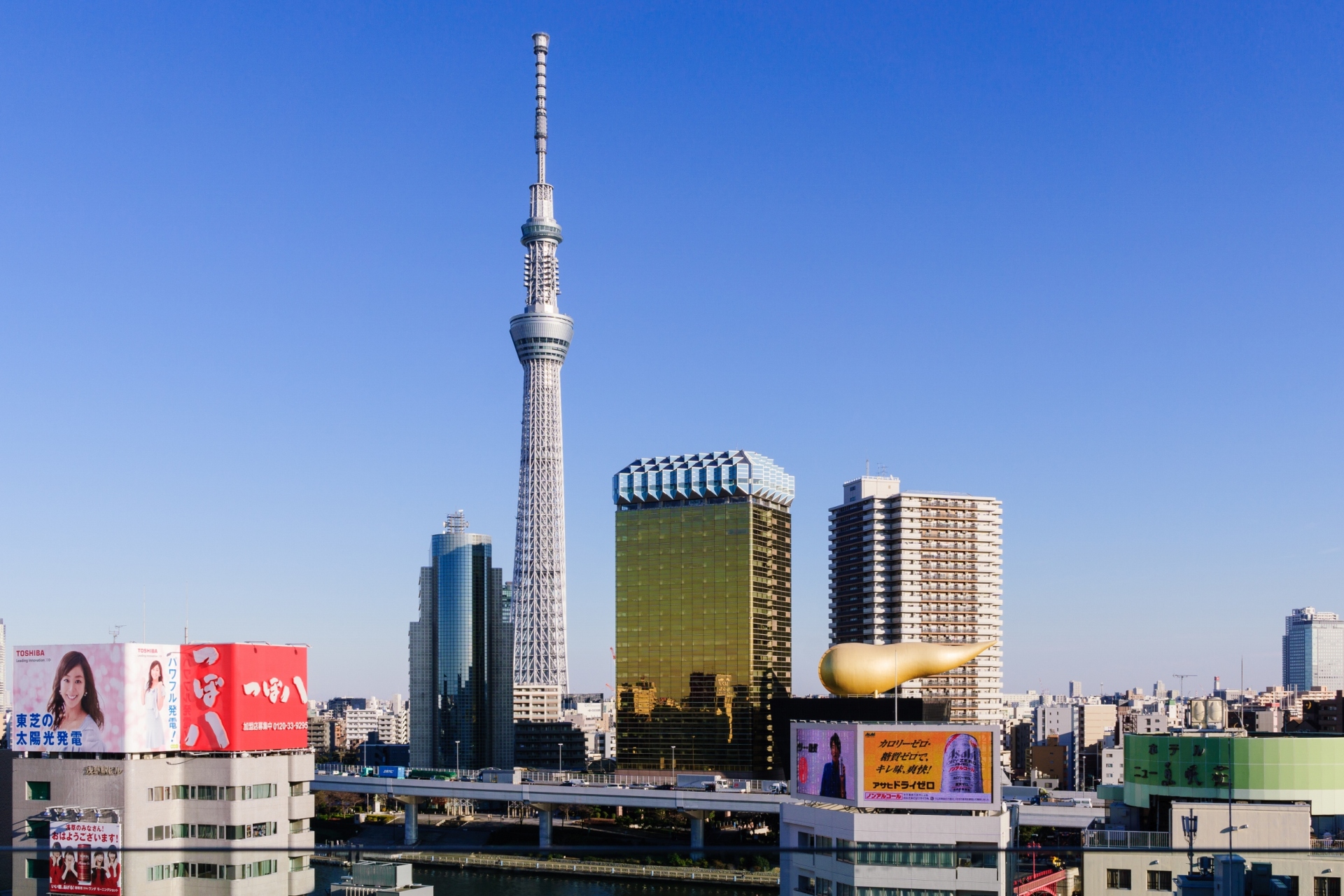 Da vertigini alla Tokyo Sky Tree! Tokyo Sky Tree 1