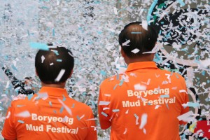 A Boryeong, circa a 200 km da Seoul, si svolge il Mud Festival che può contare su un'organizzazione quasi perfetta