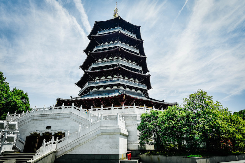 La Pagoda Leifeng in Hangzhou