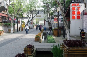 Hefang street, la strada della vecchia Hangzhou