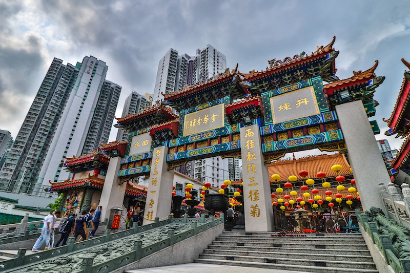 L'entrata del tempio Wong Tai Sin ad Hong Kong