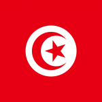 Tunisia Bandiera