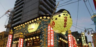 Viaggio in Giappone: partire organizzati Viaggio In Giappone